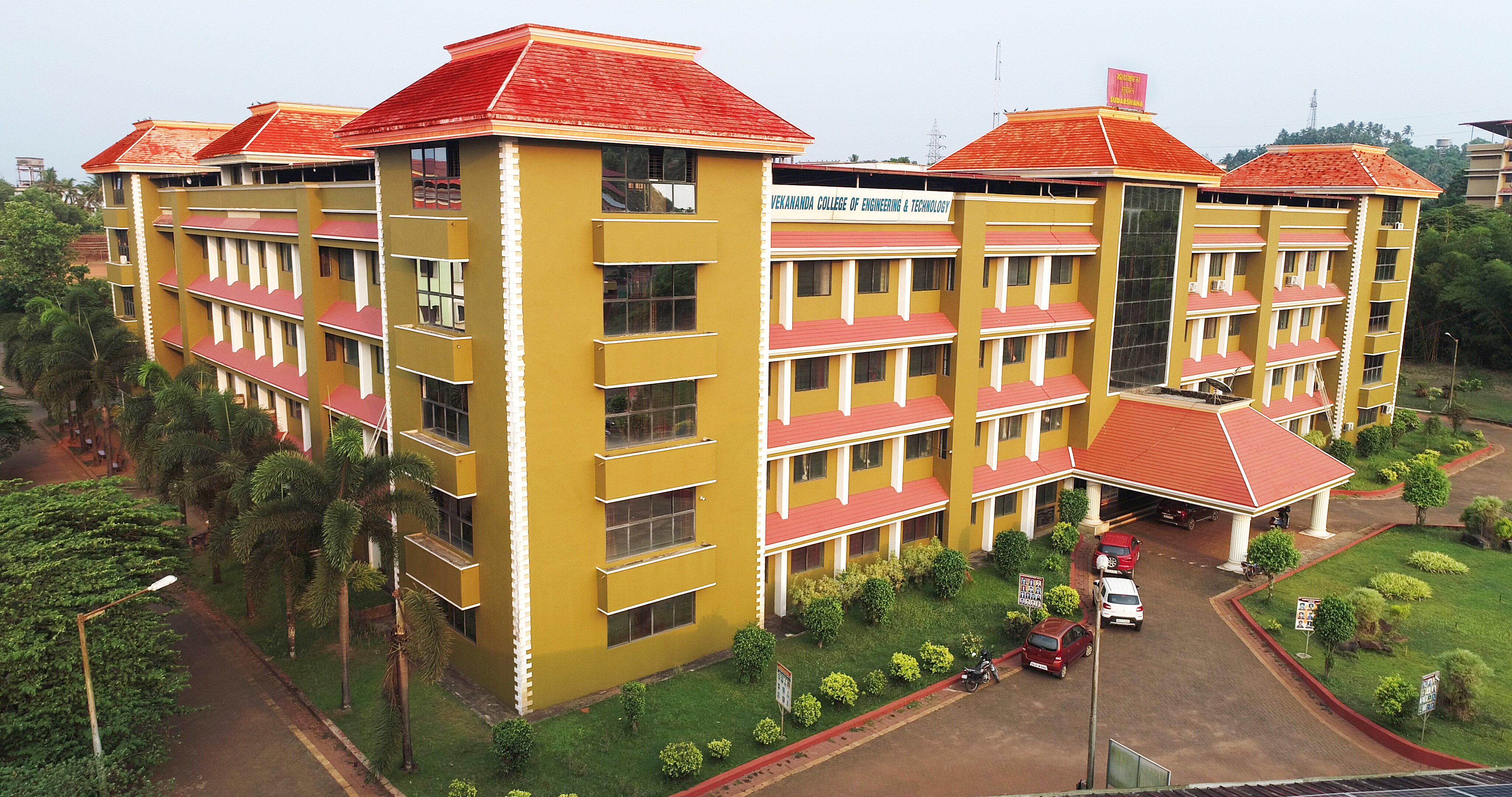 College Campus
